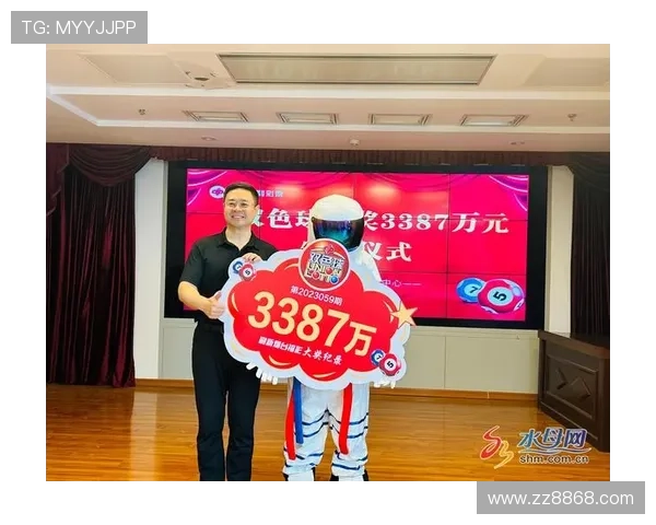 福彩2025071期开奖结果最新公布，大奖花落谁家？